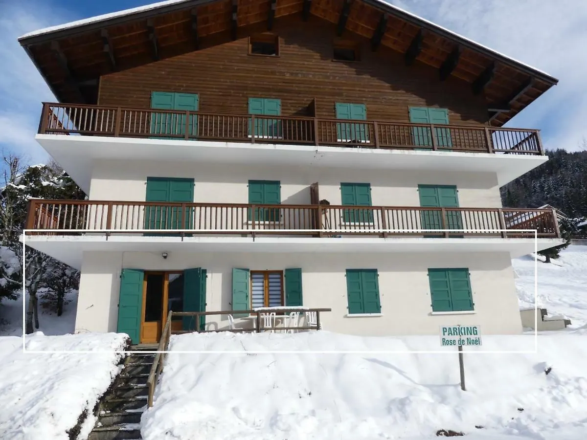 Rose De Noel 145 - Proche Pistes De Ski, Au Calme La Clusaz